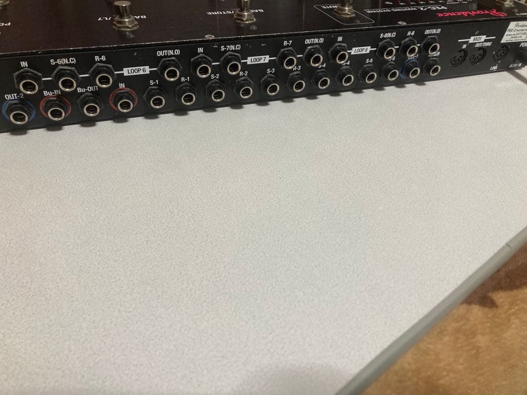 ギター Providence PEC-2