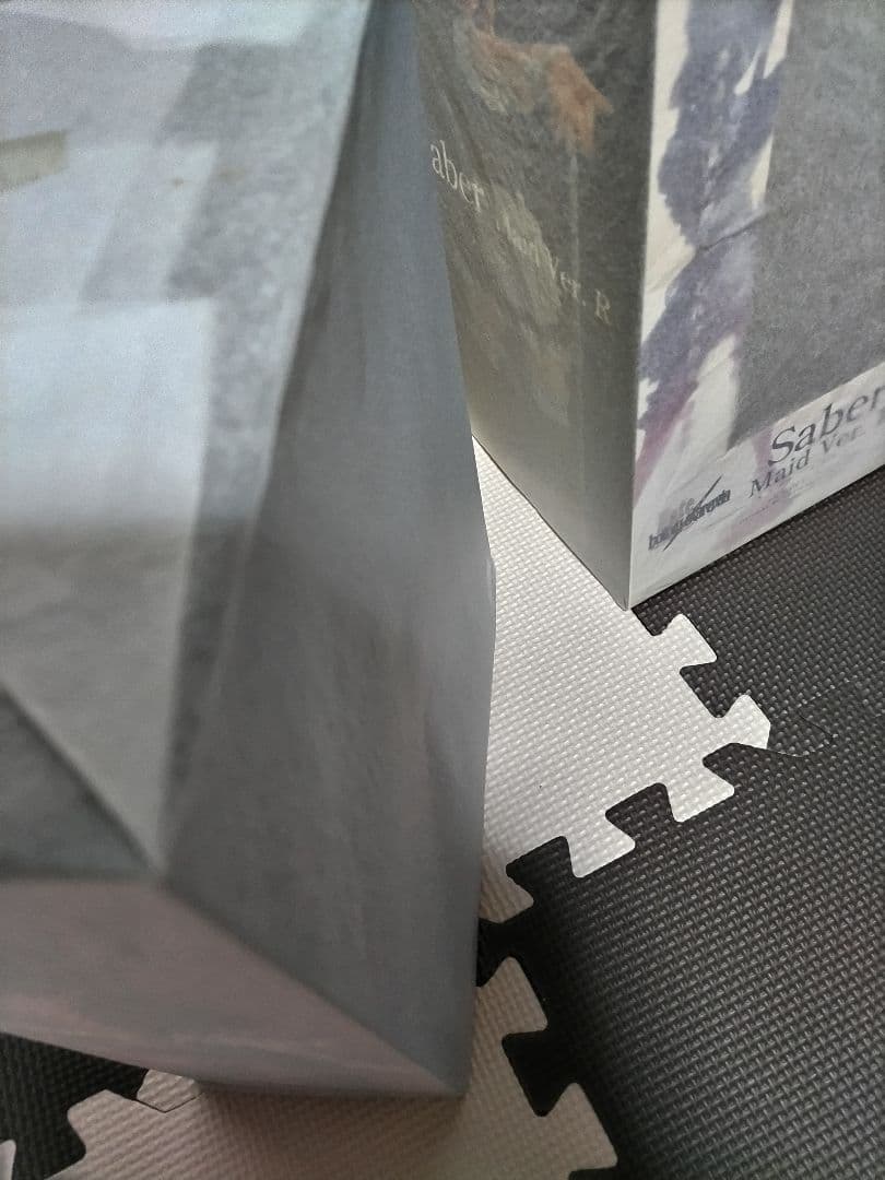 【未開封】Fate　セイバー　オルタ　メイドver　2個セット