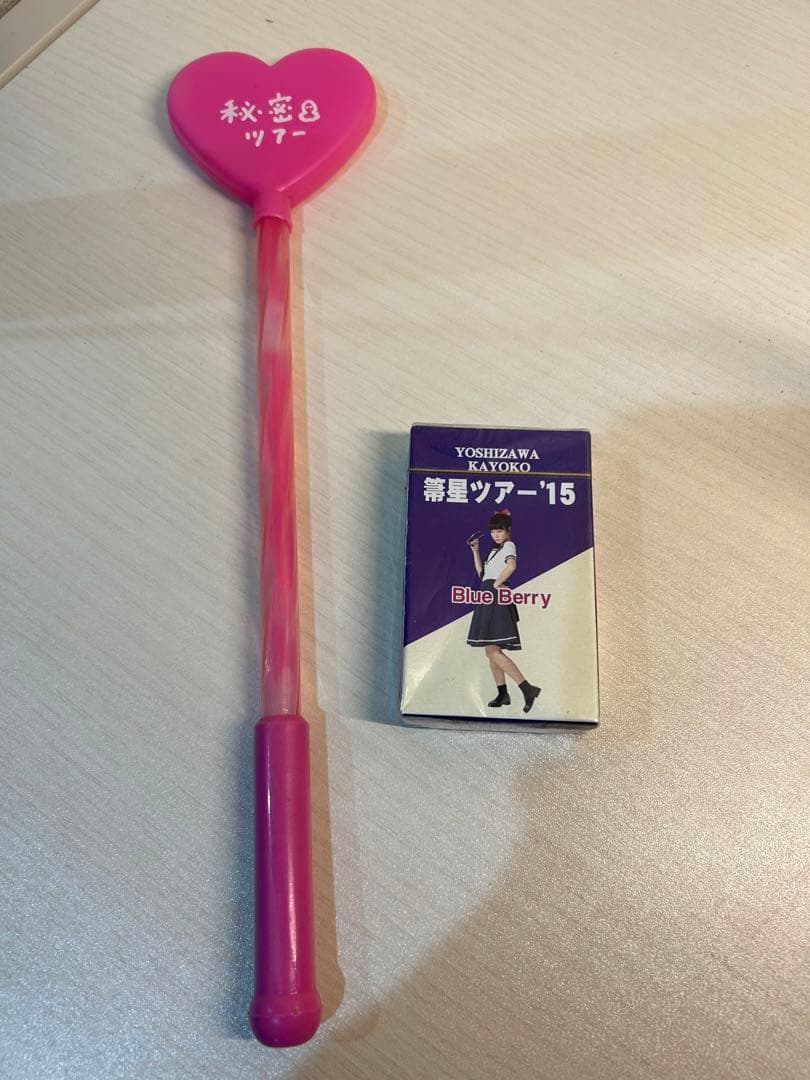 ◇おはぎ様専用です◇ReoNa「HUMAN」ポストカード 全15種 セット