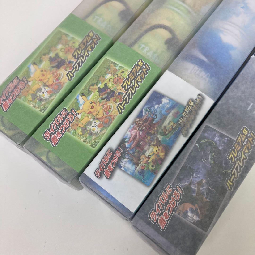 g414-30 ラバープレイマット 4点セット　カードゲーム　未使用