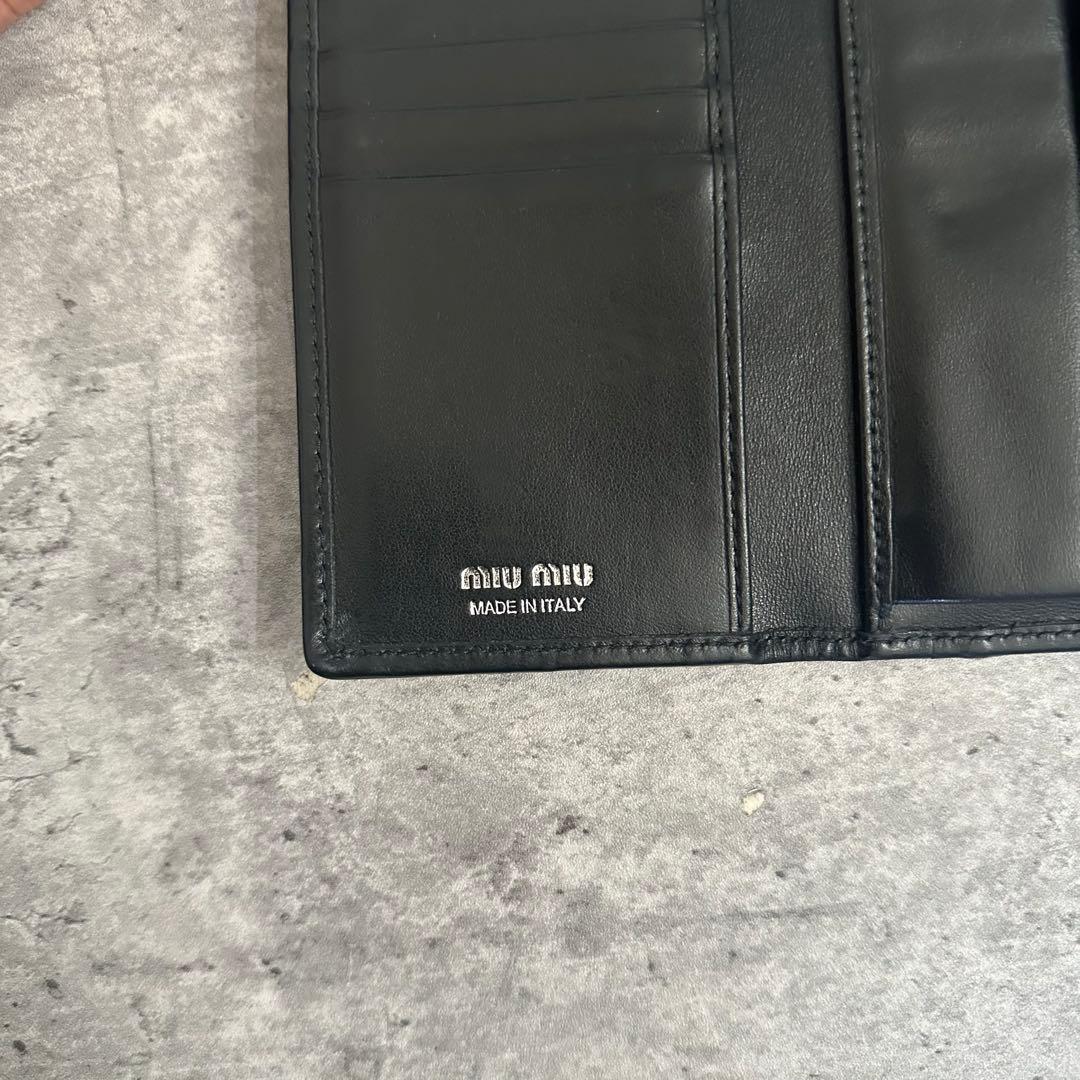 小物 Miu Miu Embroidered Denim Wallet archive