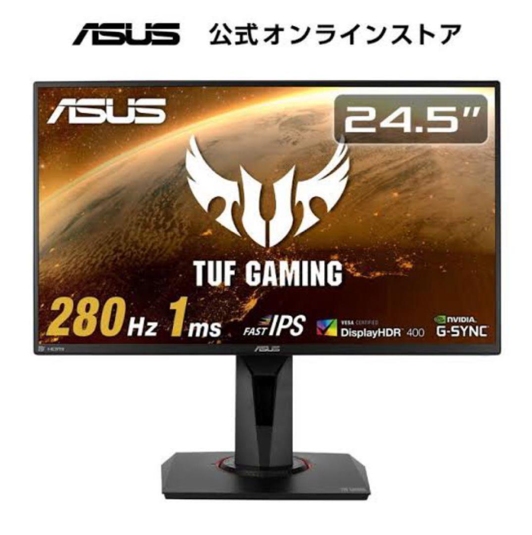 ASUS ゲーミングモニターTUF Gaming VG259QM 24.5インチ TUF Gaming VG259QM｜Monitors｜ASUS Canada