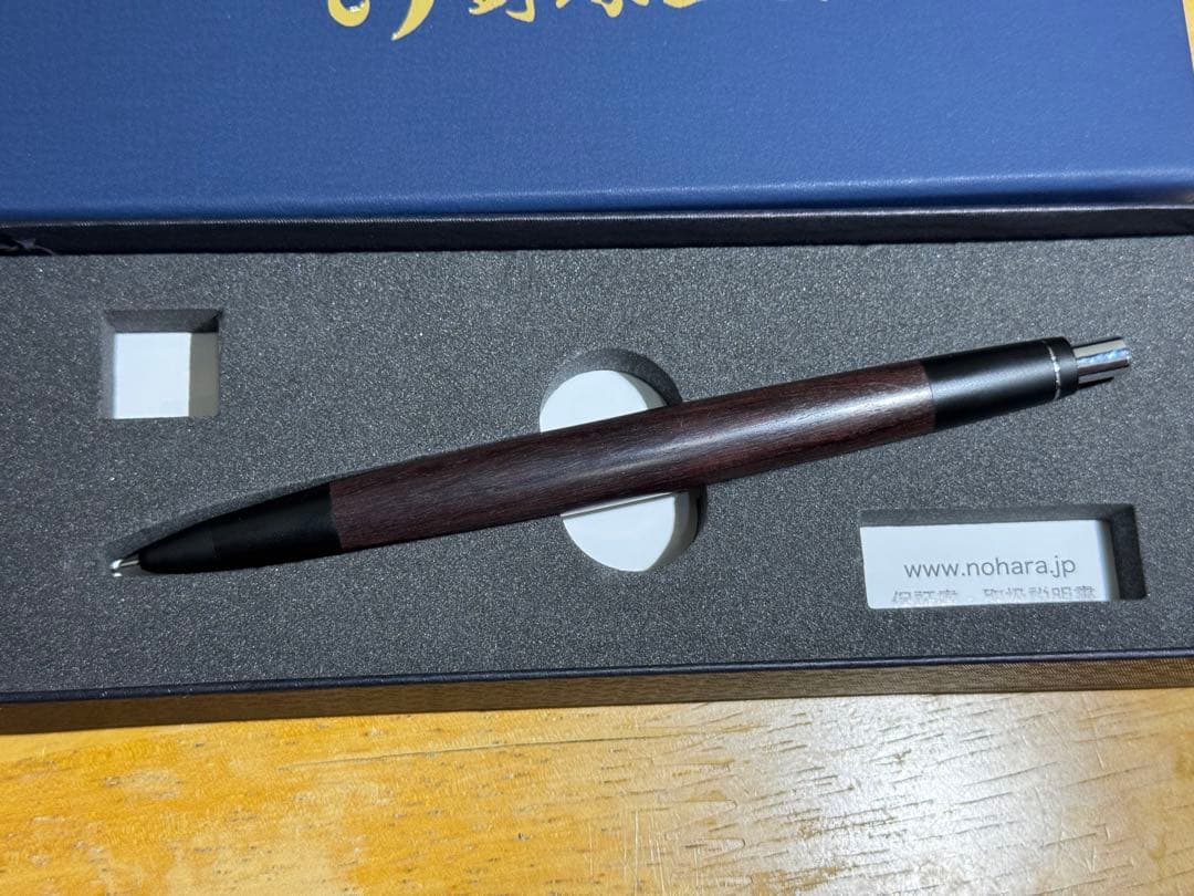 野原工芸 シャーペン キングウッド - メルカリ