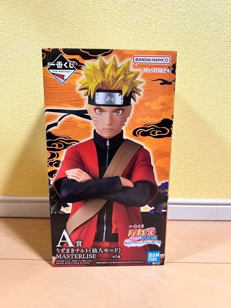 ナルト1番くじA賞MASTERLISE 仙人モード - メルカリ