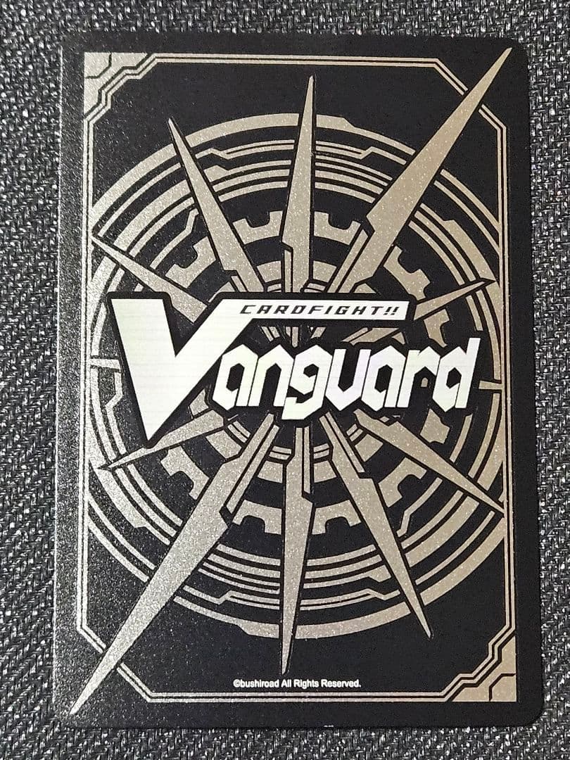 フロンティアスター コーラル wsp