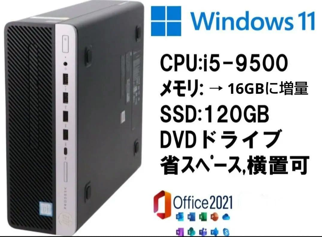 AWOWミニpc win11 Pro N100 16GB DDR4 512GB