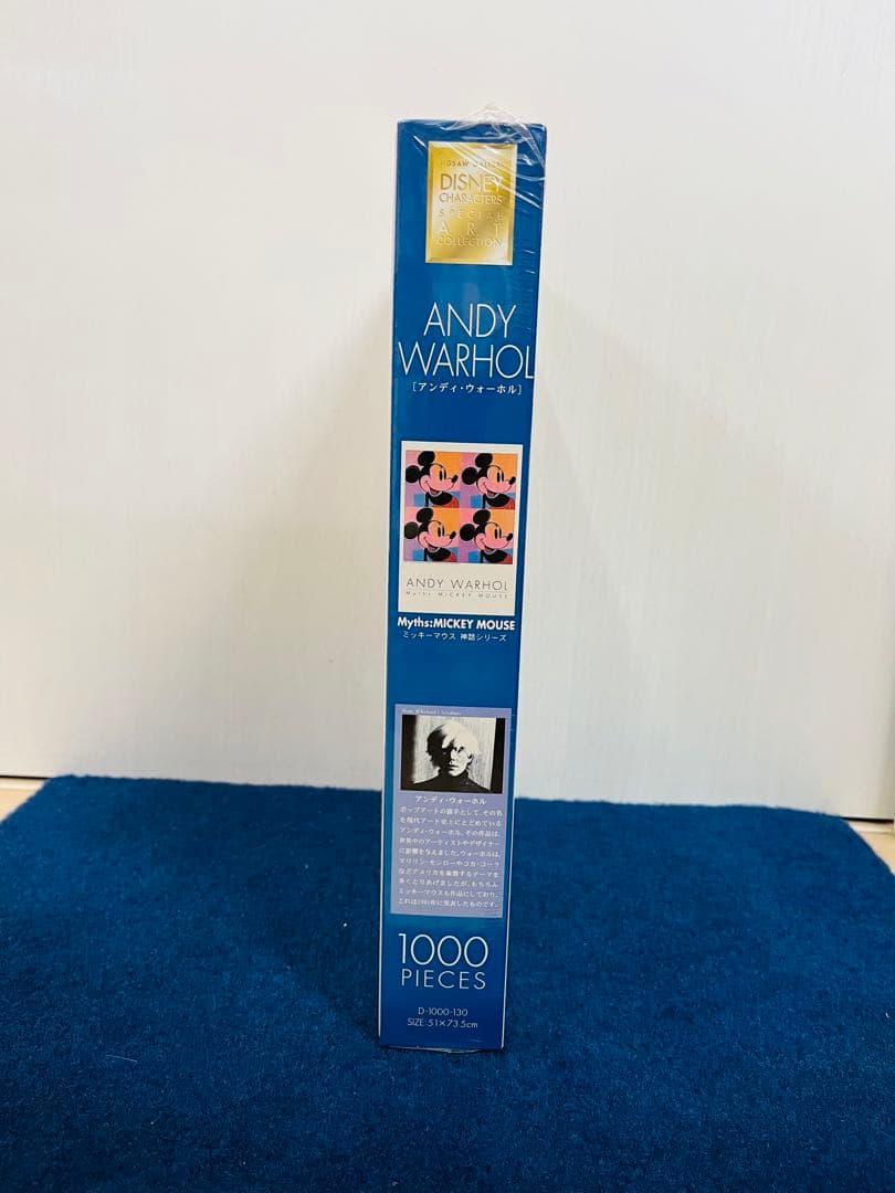 新品未開封】アンディウォーホル ミッキーマウス レトロ ジグソーパズル