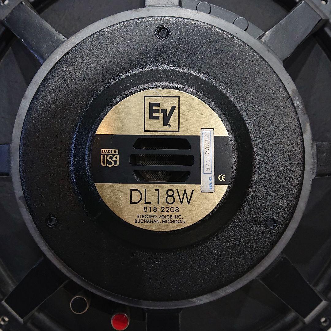 Electro-Voice DL18W エレクトロボイス 18インチ ウーハー