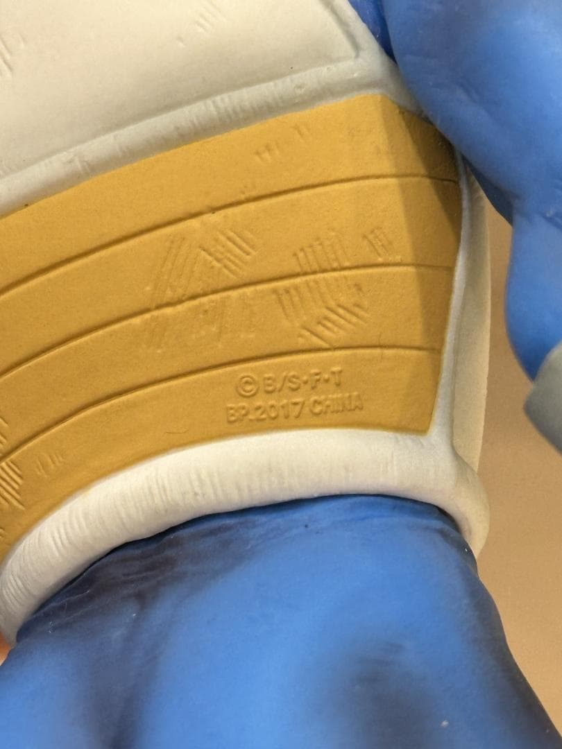 ドラゴンボール ベジータ SMSP 01 The Brush 海外正規品