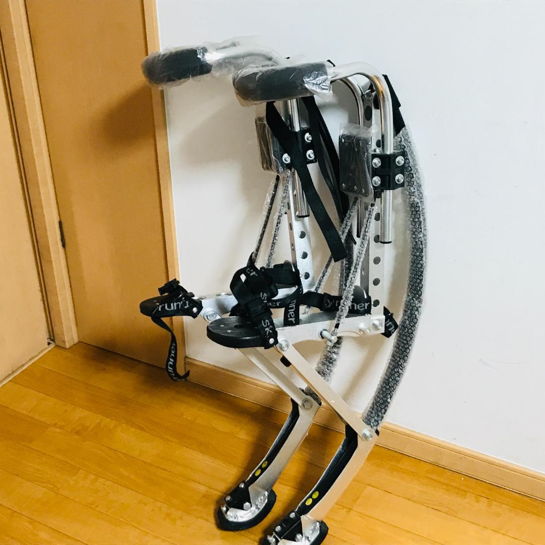 スカイランナー ジャンプシューズ ジャンピングシューズ ジャンピング