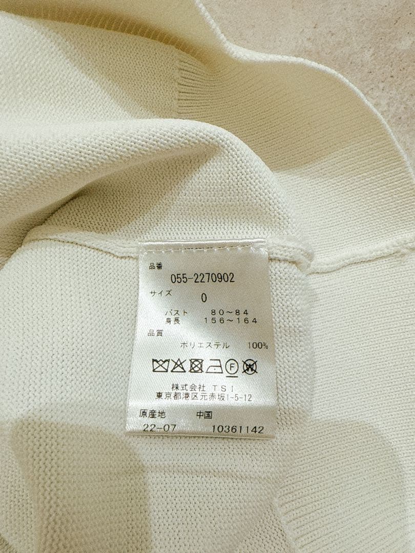 PEARLY GATES ホワイト 長袖セーター サイズ0