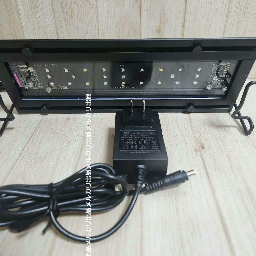 グラッシーウイング2 マリン 30㎝ アプリ対応LEDライト 海水魚 珊瑚育成