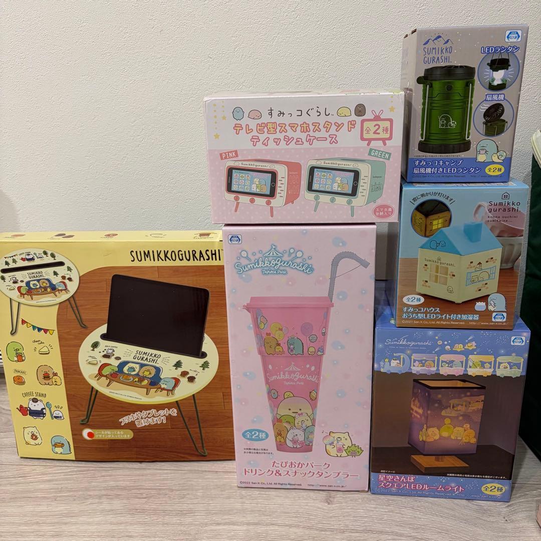 【ほぼ未開封】すみっコぐらし♡まとめ売り♡大量♡バラ売りOK