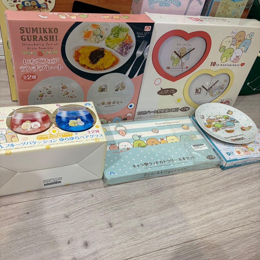 【ほぼ未開封】すみっコぐらし♡まとめ売り♡大量♡バラ売りOK