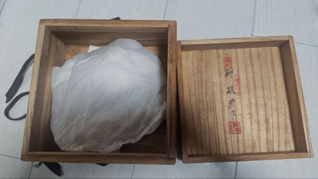 韓国人間文化財 柳海剛 (柳根瀅)】茶道具 高麗青磁 花文 唐草 茶碗 共箱