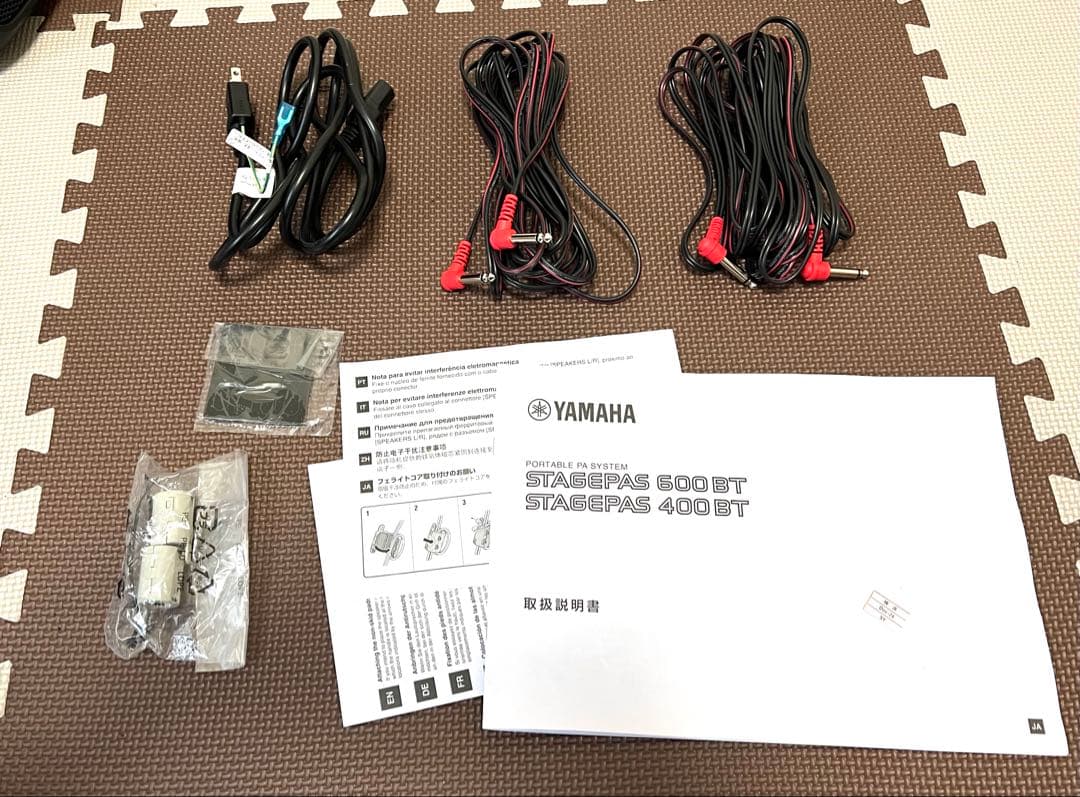 【2025年6月購入２回使用】STAGEPAS 400BT (スタンド付き)