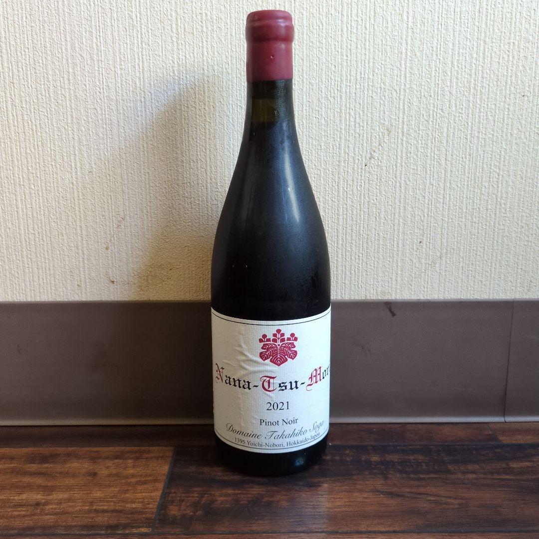 ドメーヌタカヒコ ナナツモリ ピノノワール 2021