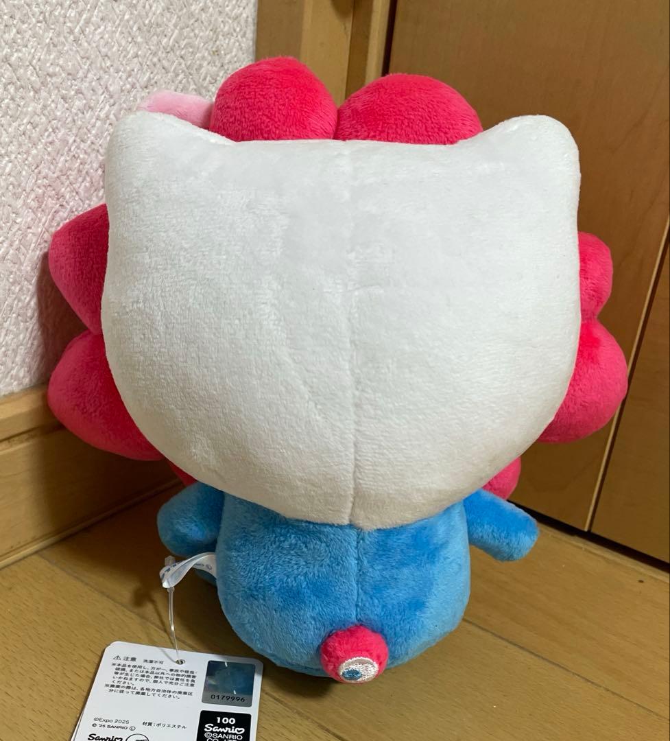 サンリオミャクミャク　ハローキティ　 関西万博限定カラー　　ぬいぐるみMサイズ