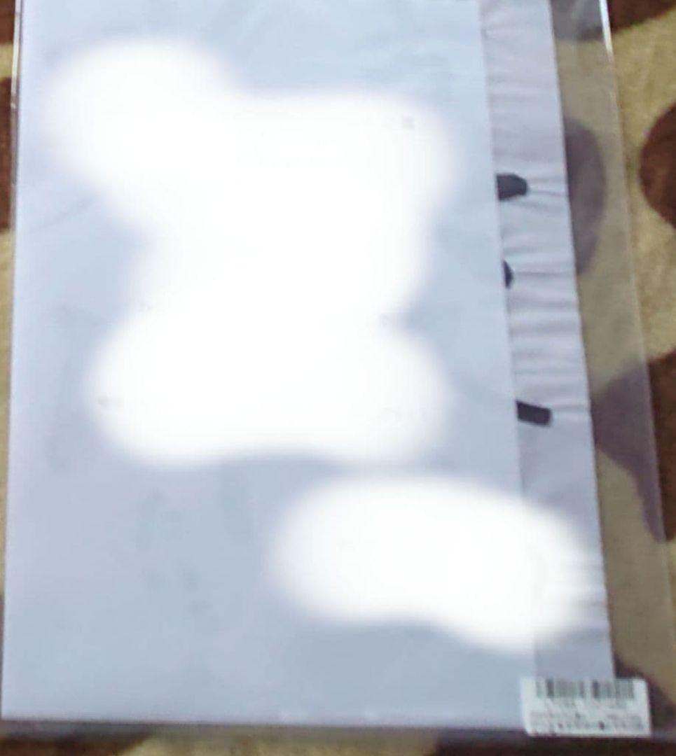 MELOGAPPA 反省会総括の書&今年の抱負の書 MELOGAPPA 反省会総括の書&今年の抱負の書