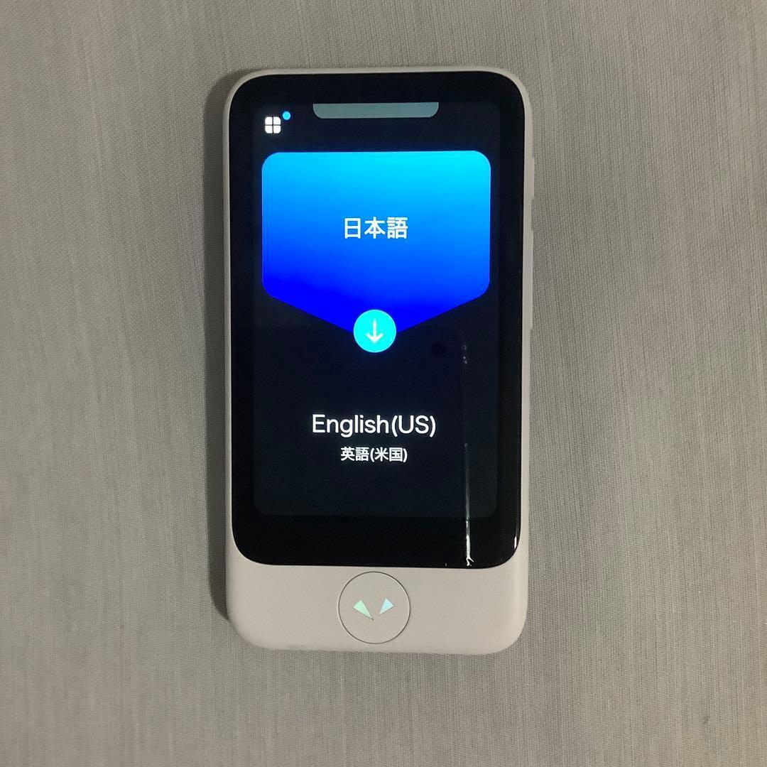 美品】ポケトーク POCKETALK S Plus ホワイト 翻訳機 - メルカリ