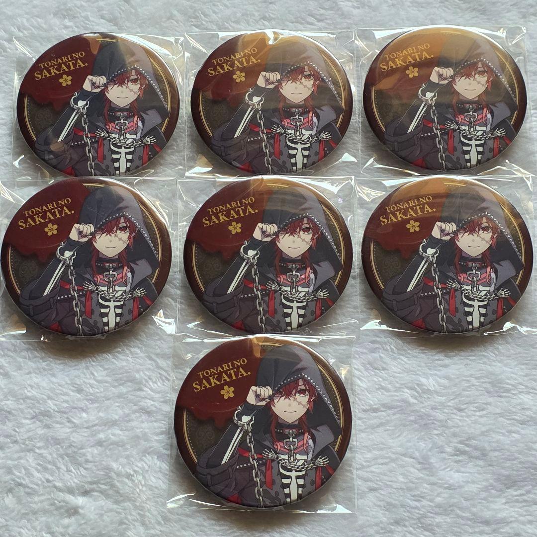 浦島坂田船 あほの坂田 となりの坂田 缶バッジ メモログ ハロパ さかわん