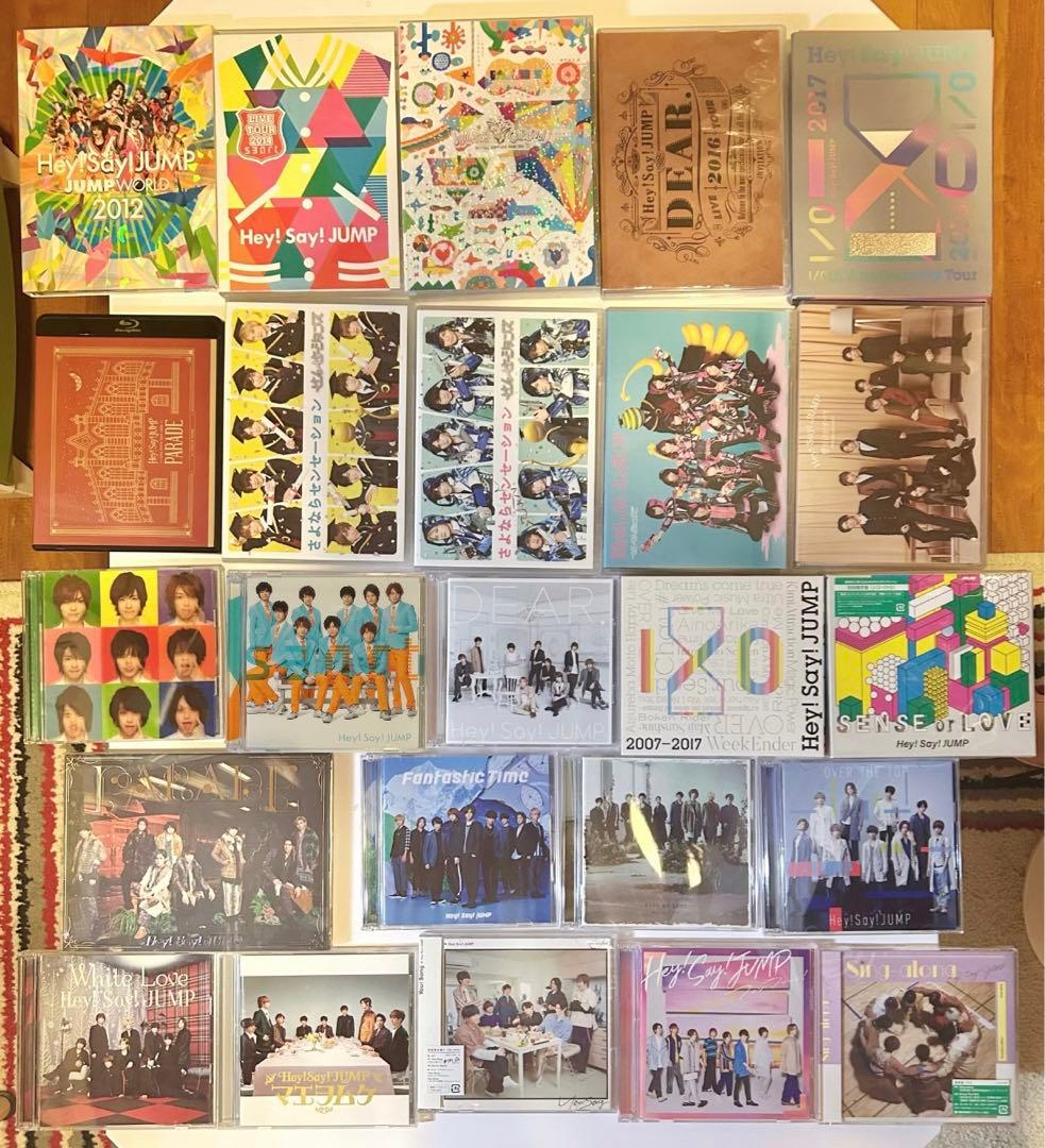 Hey!Say!JUMP DVD アルバム CD まとめ売り セット