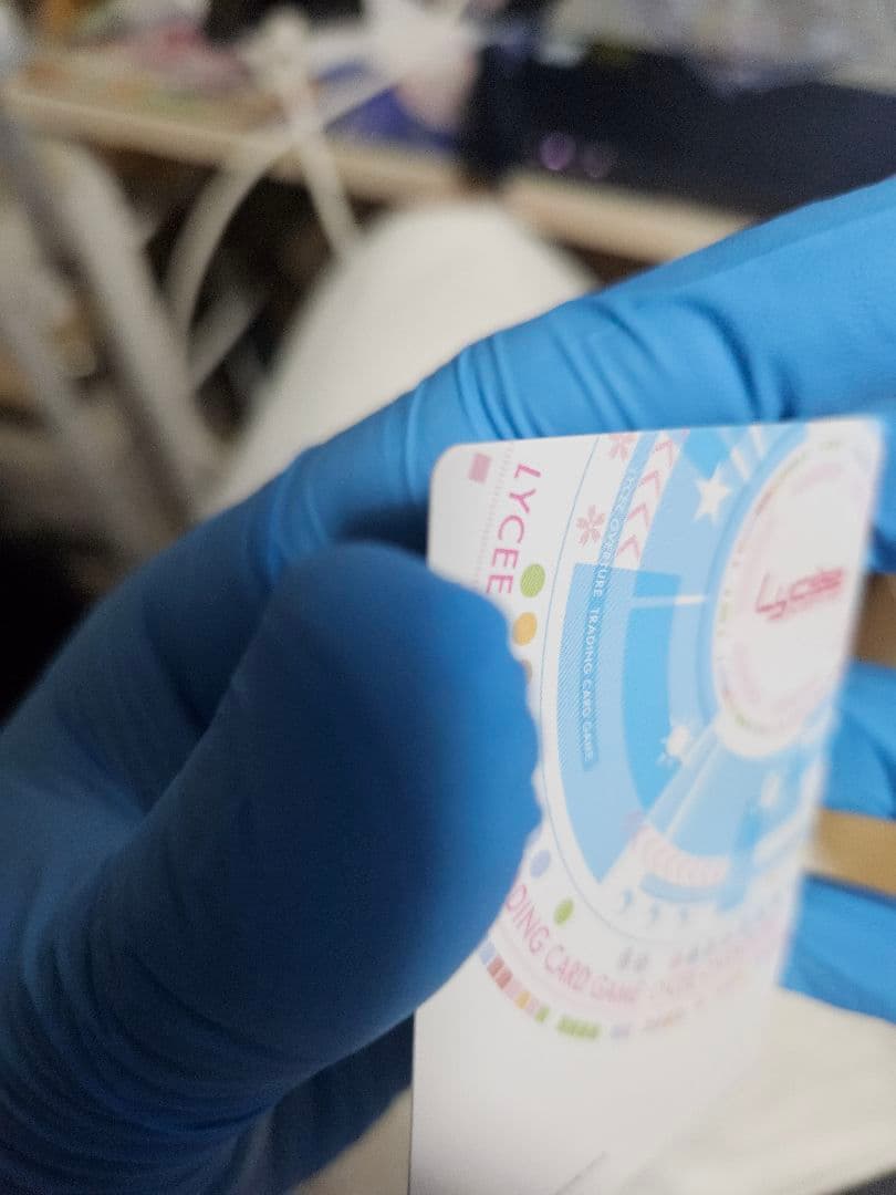 LYCEE OVERTURE トレーディングカード サイン入り