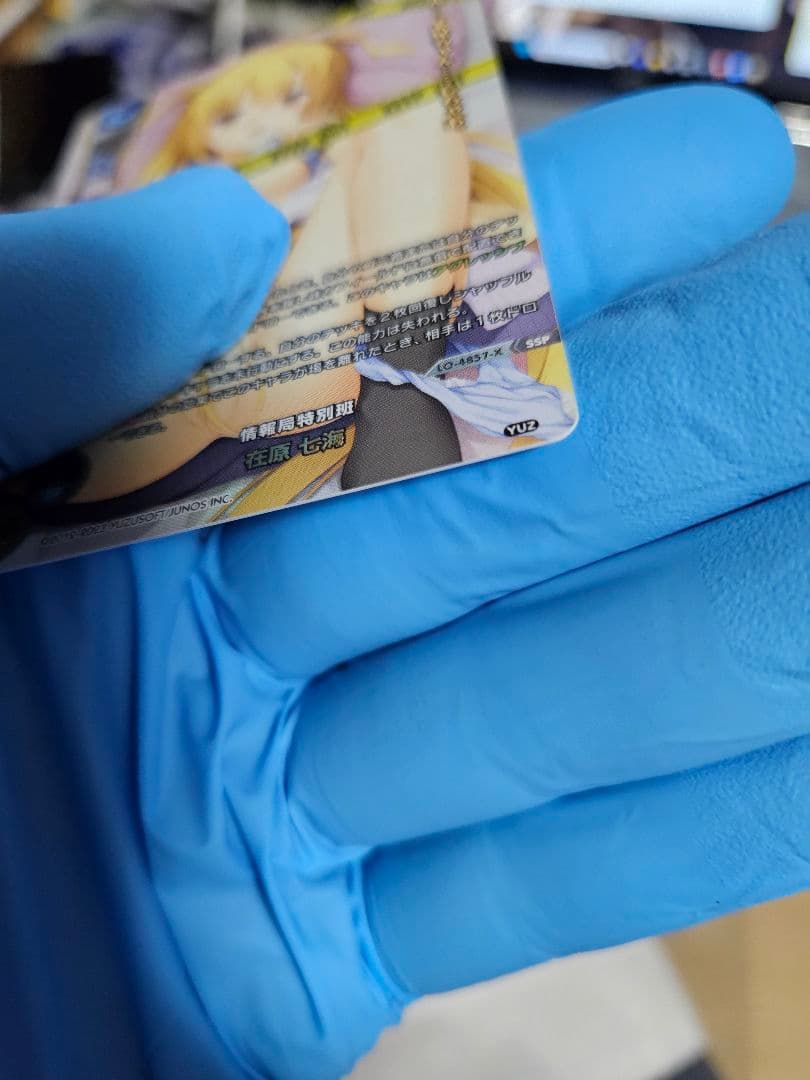 LYCEE OVERTURE トレーディングカード サイン入り