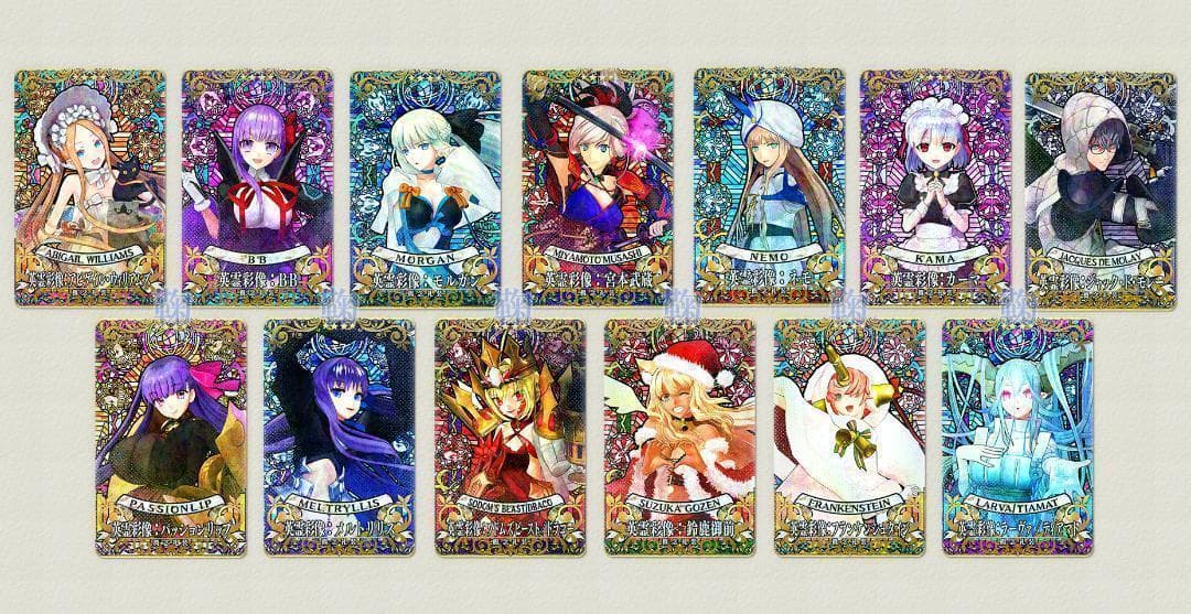 英霊彩像：１３点セット (お正月キャンペーン) 期間限定】「2024年お正月キャンペーン」開催! | 【公式】Fate / Grand