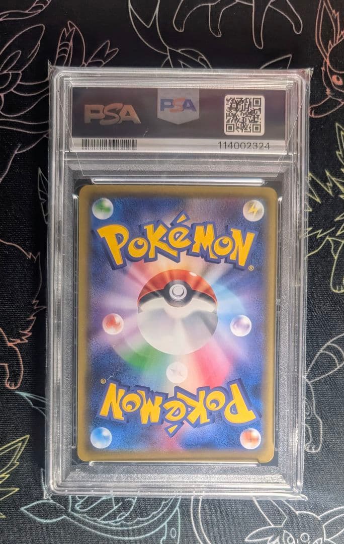 PSA10】ナッシー Exeggutor 20th Anniversary