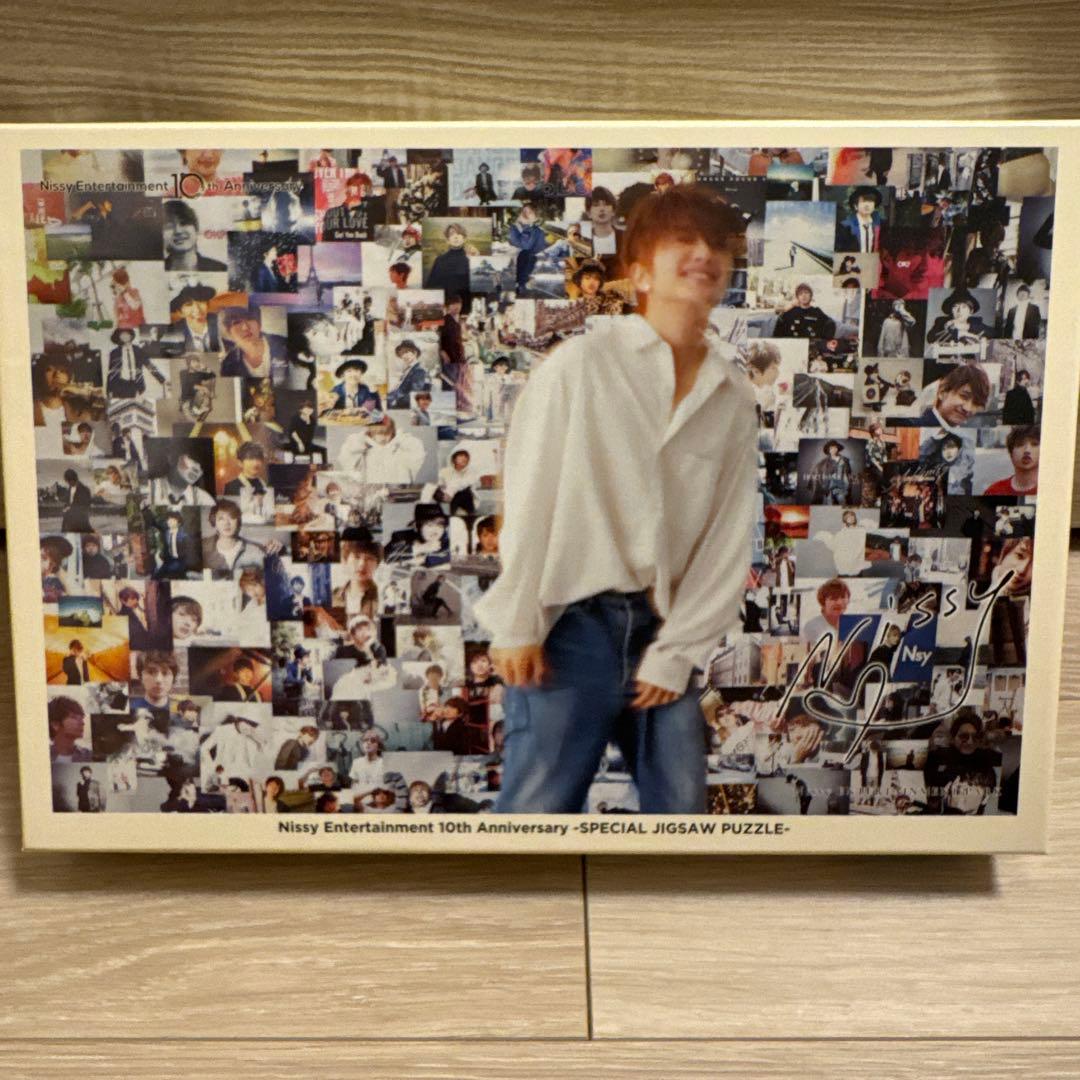 Nissy Entertainment 10周年記念ジグソーパズル