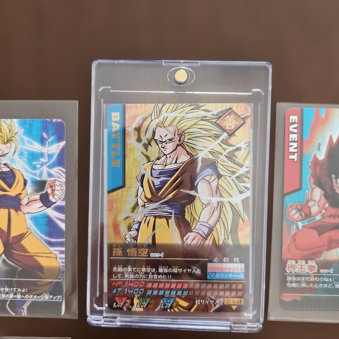 ドラゴンボールZ 孫悟空（爆）レアカード データカードダス レアカード