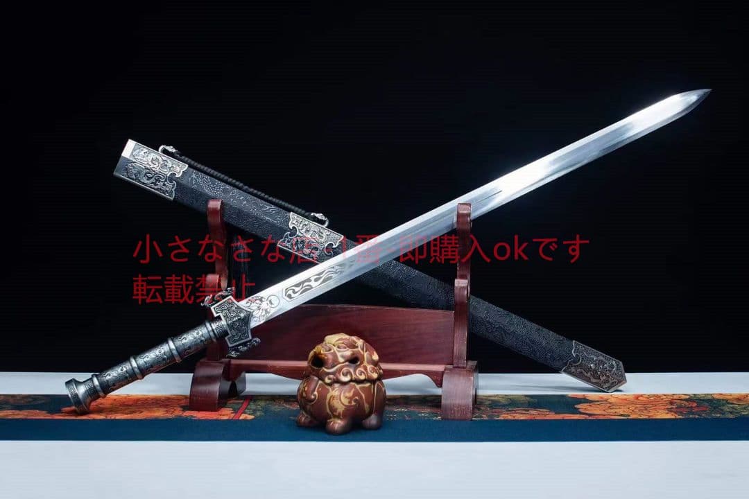 狼漢剣をむさぼる  古兵器 武具 刀装具 日本刀 模造刀 居合刀