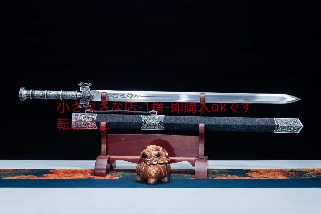 狼漢剣をむさぼる  古兵器 武具 刀装具 日本刀 模造刀 居合刀