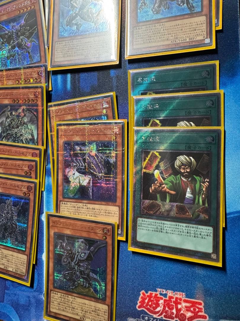 110 インフェルノイド　煉獄の虚夢　プリズマ　プリシク　シークレットパラレル