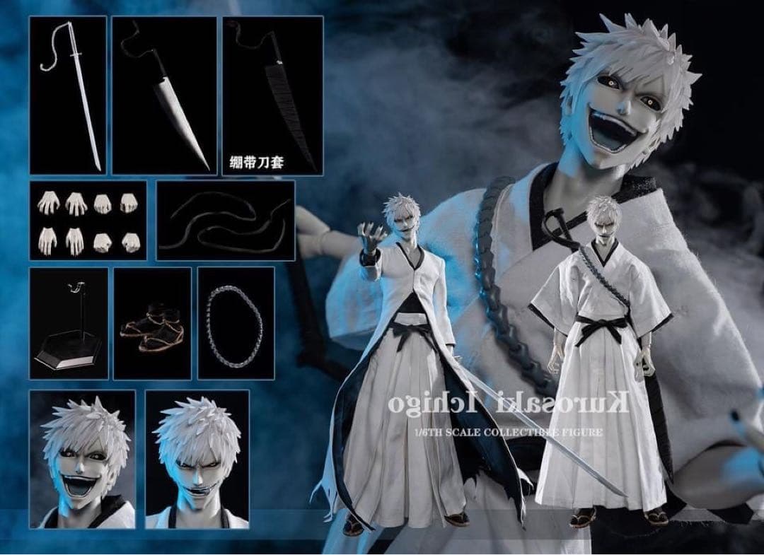 GAMETOYS GT-002 bleach ブリーチ 黒崎一護 ホロウ 1/6