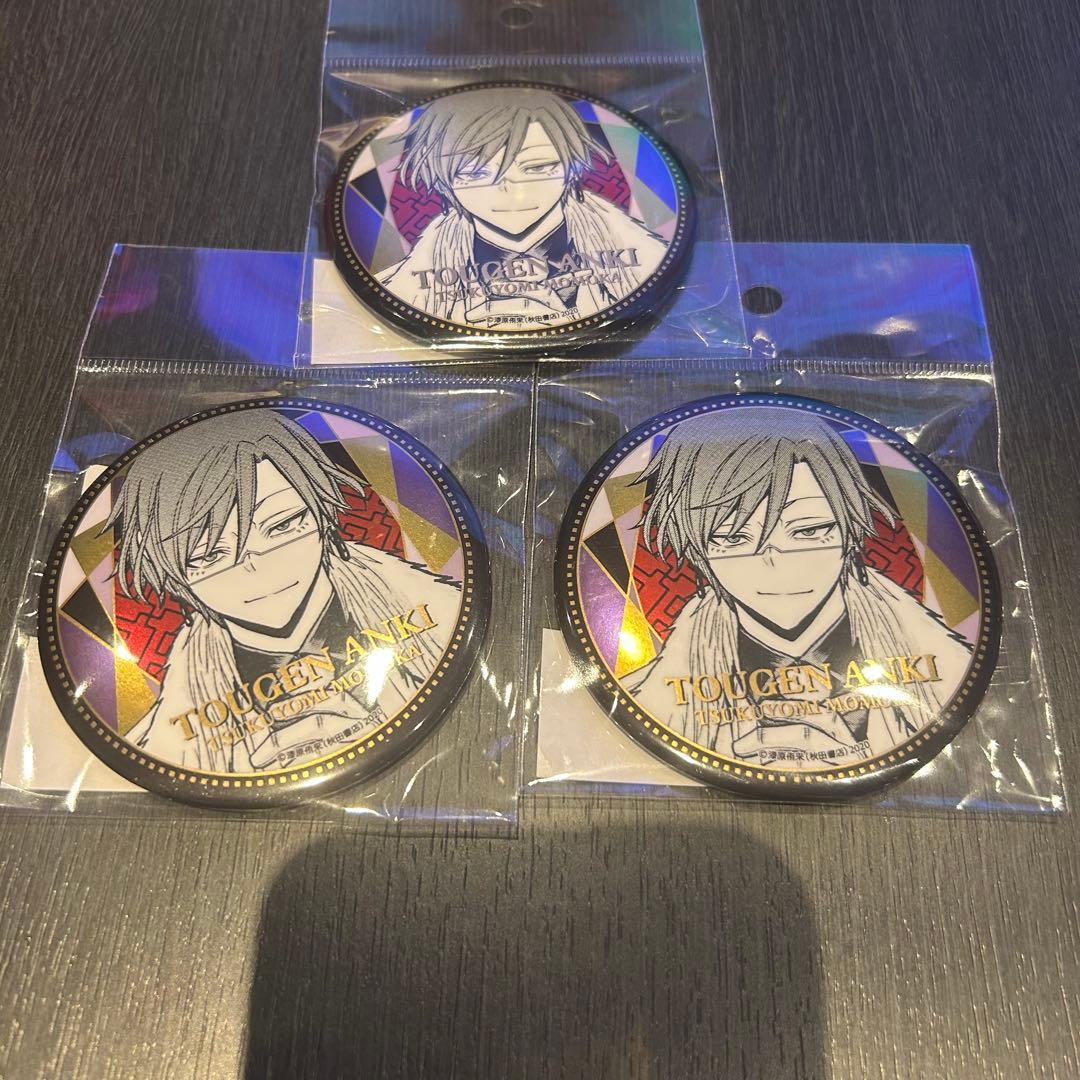 桃源暗鬼 メタリック缶バッジ 桃華月詠 - メルカリ