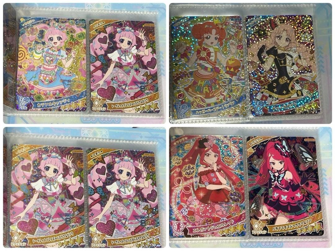 最終値下げ価格　アイプリ　引退品　※別ページに商品説明あります