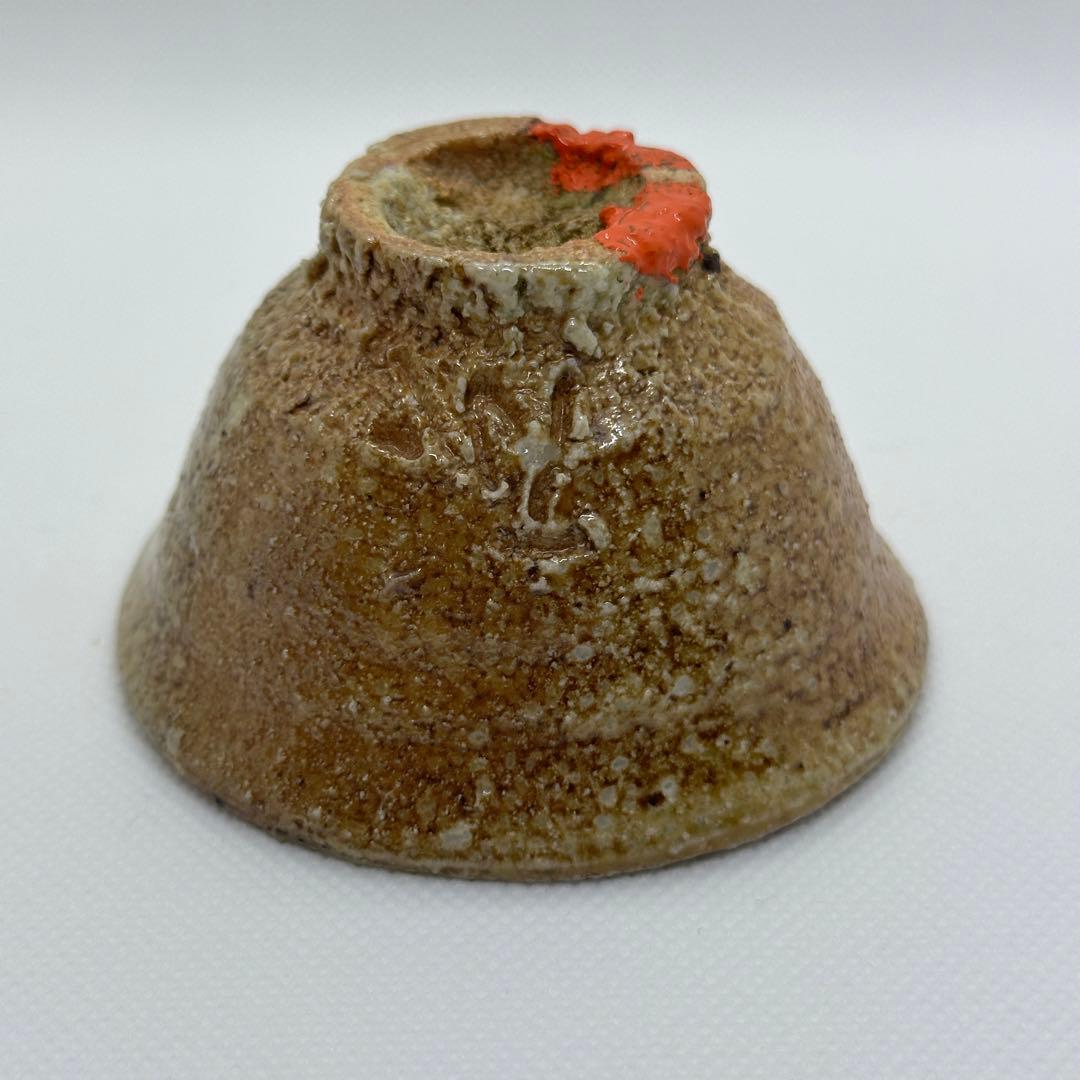 古谷道生 信楽焼 酒器 盃 合わせ箱 直しあり - メルカリ