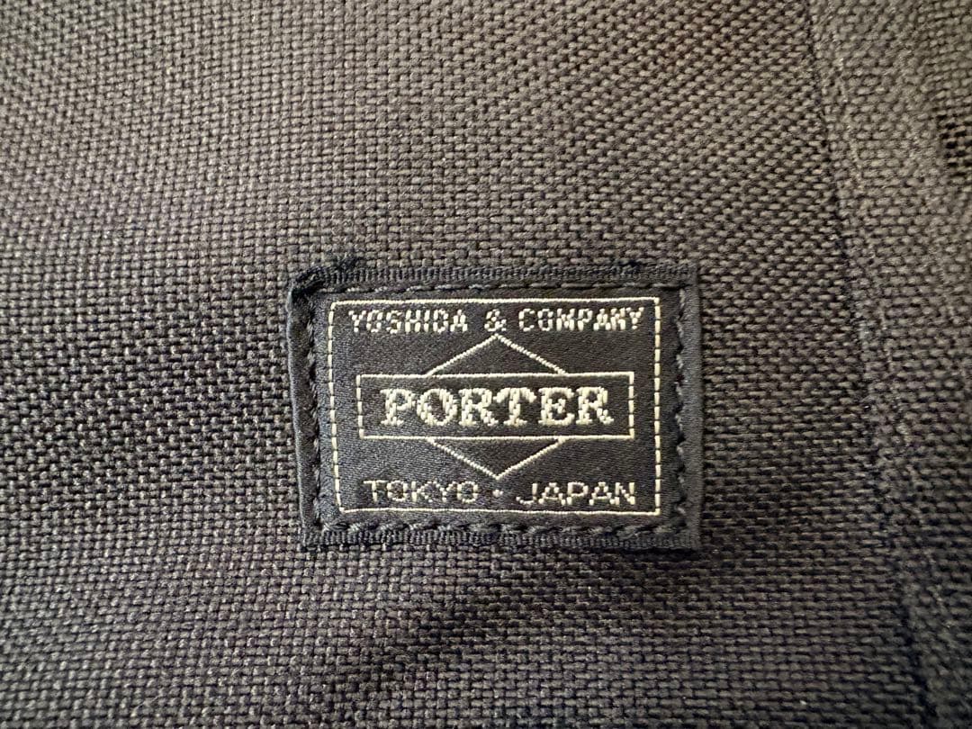 ［Kanae ］PORTER 大容量ビジネスバッグ（美品）