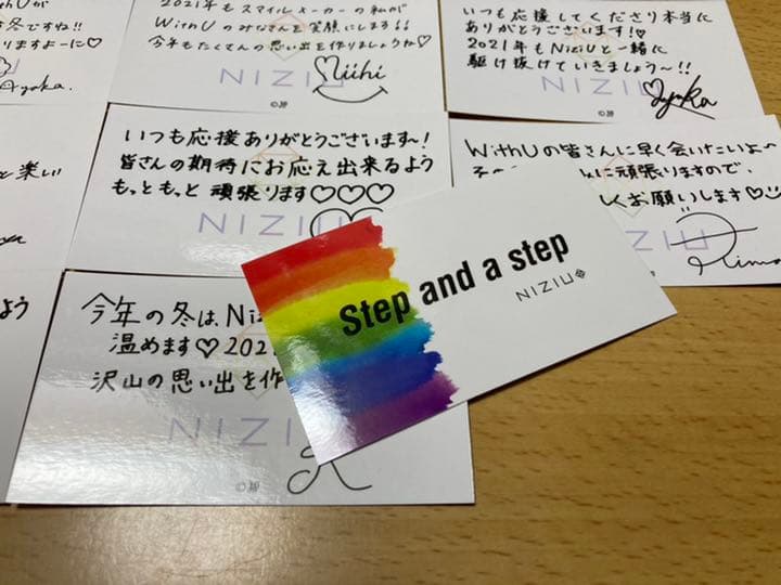 NiziU POPUP STORE ランダム缶バッジ メッセージカード コンプ