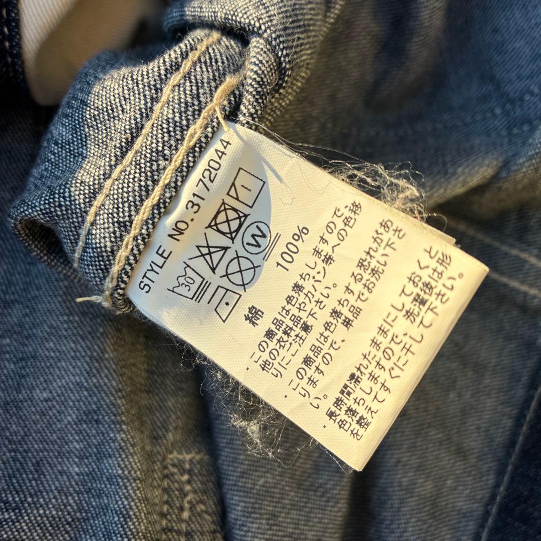 ショット　デニムベスト　サイズM