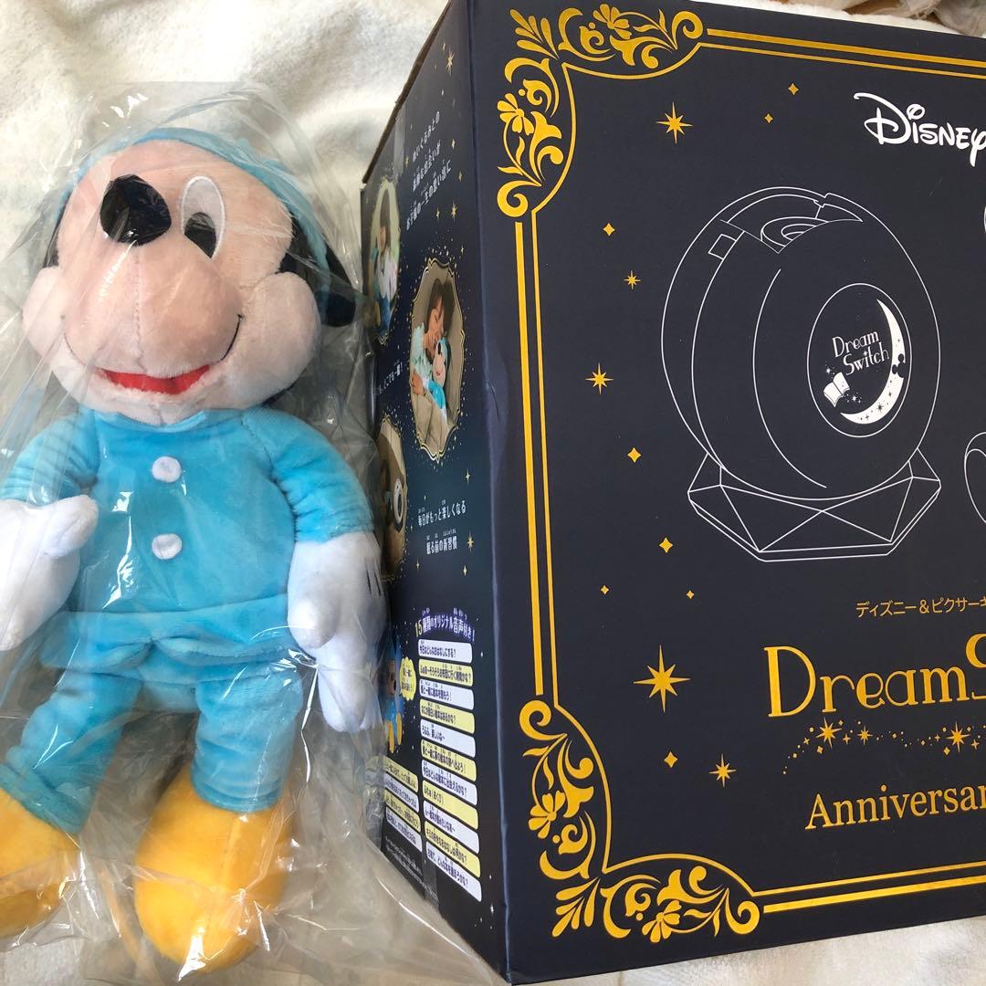 ドリームスイッチ2寝かしつけディズニー子供SEGA