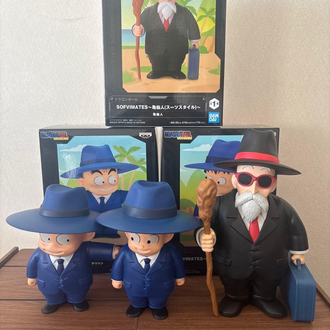 ドラゴンボール SOFVIMATES（スーツスタイル）亀仙人 孫悟空 クリリン