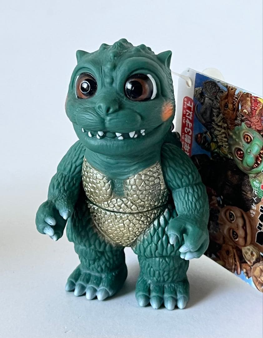 タグ付き 怪獣人形劇 ゴジばん 東宝ムービーモンスター リトル ソフビ