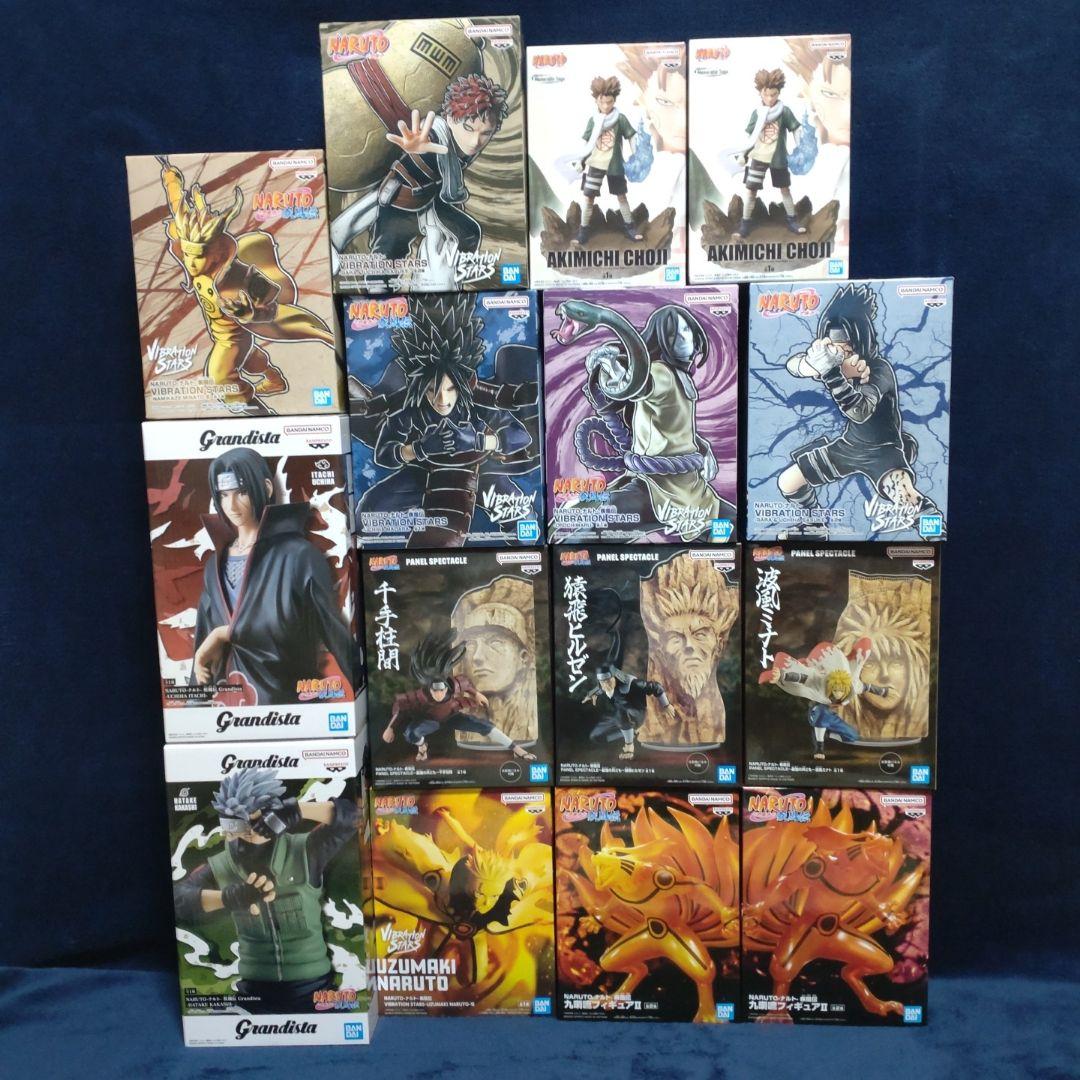 NARUTO VIBRATION STARS 他、まとめ売り 15点
