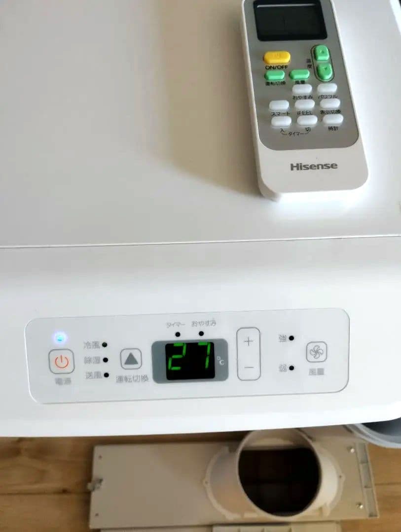 【超美品】hisense　冷風機　ハイセンス　HPAC-22H