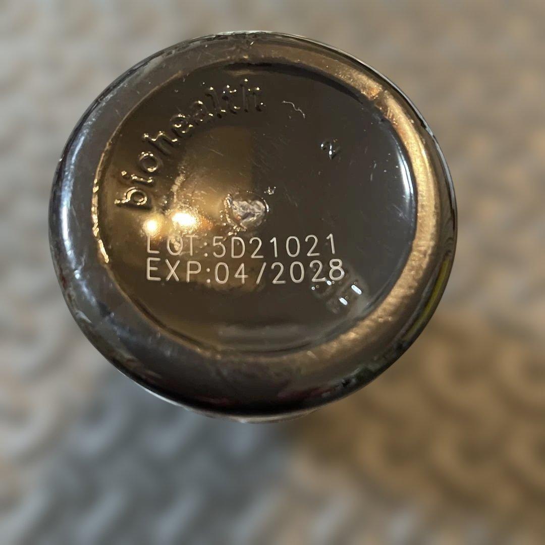 アミンアバスト 猫・小型犬用規格（300mg）60カプセル - メルカリ