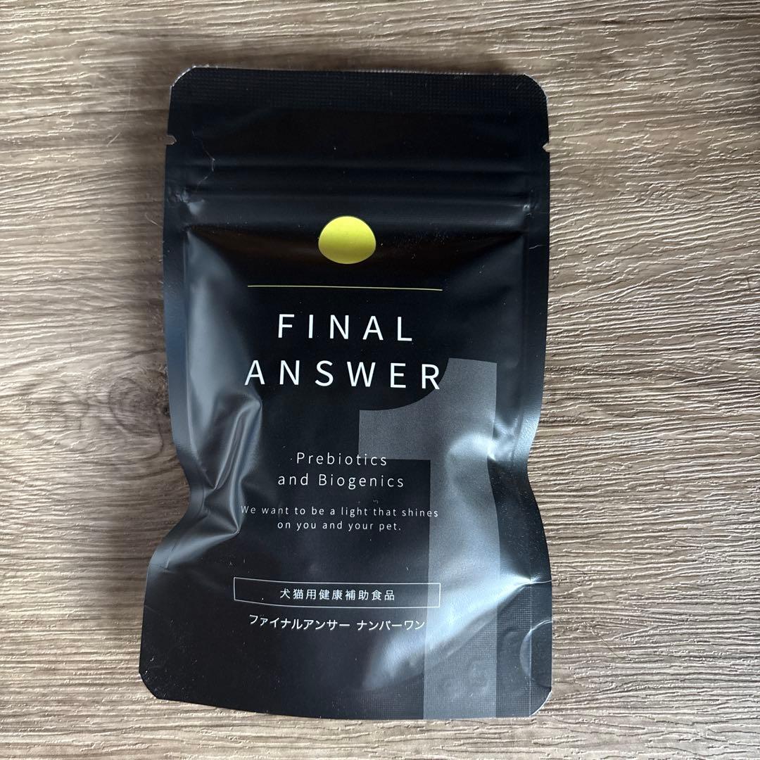 FINAL ANSWER No.1 ファイナルアンサー サプリメント1袋 - メルカリ