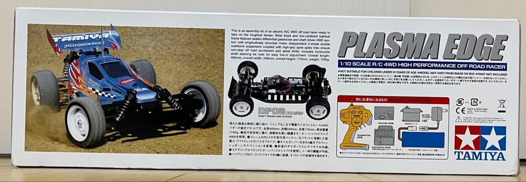 タミヤ　プラズマエッジ　シャフトドライブ4WD DF-02シャーシ